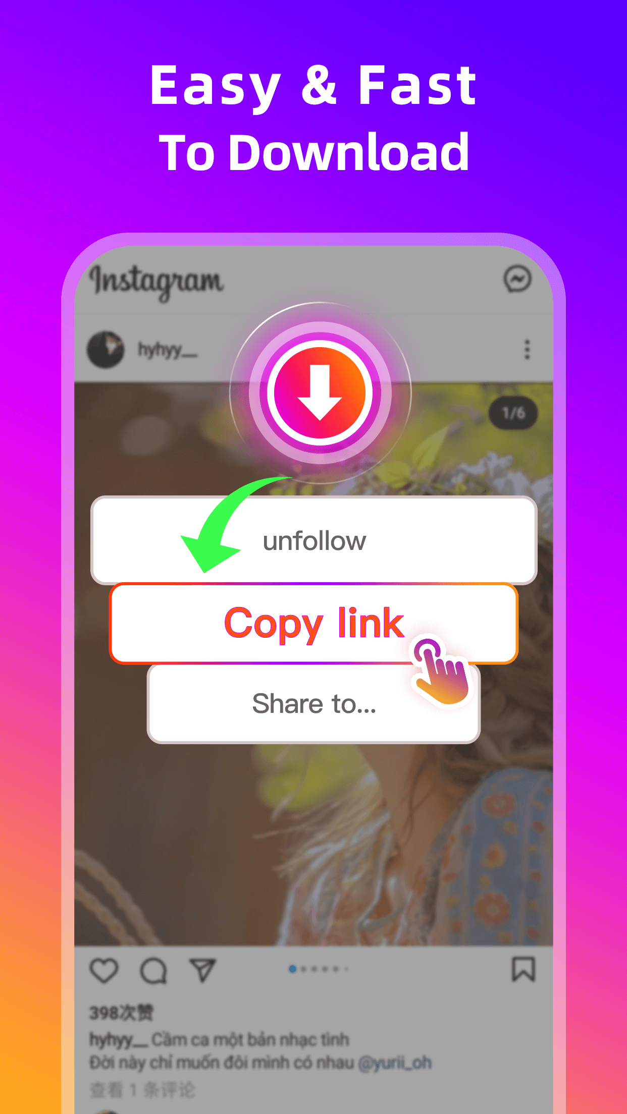 Insta Downloader